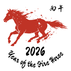 red horse running with chinese symbol for year of the fire horse and the words written in a curve below